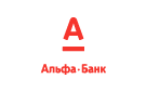 Банк Альфа-Банк в Николаевке (Ростовская обл.)